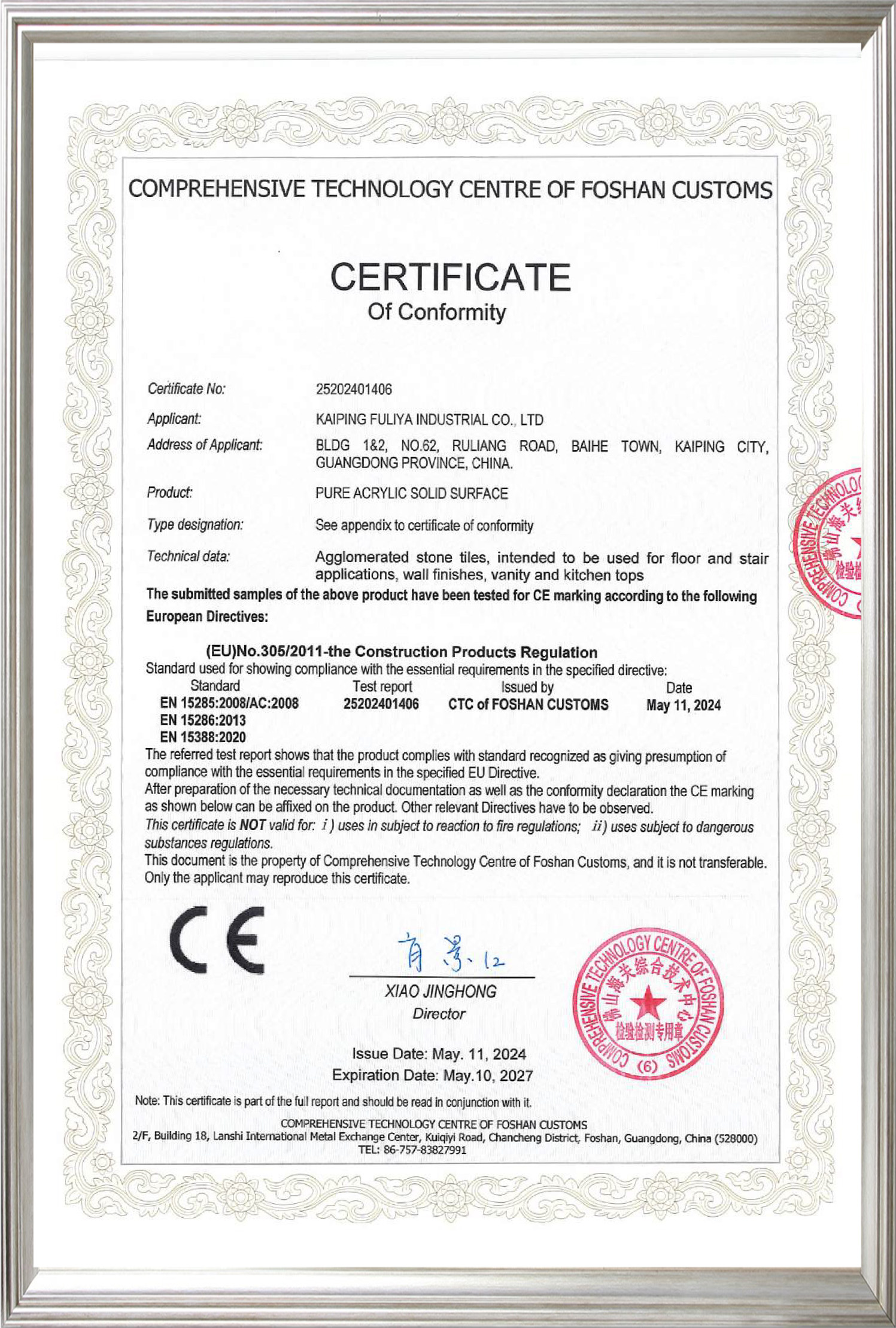 Surface solide acrylique ce-pure.jpg