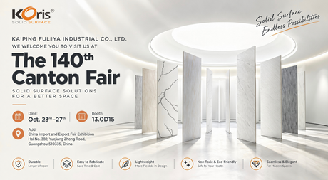 Koris solid surface Canton Fair.png