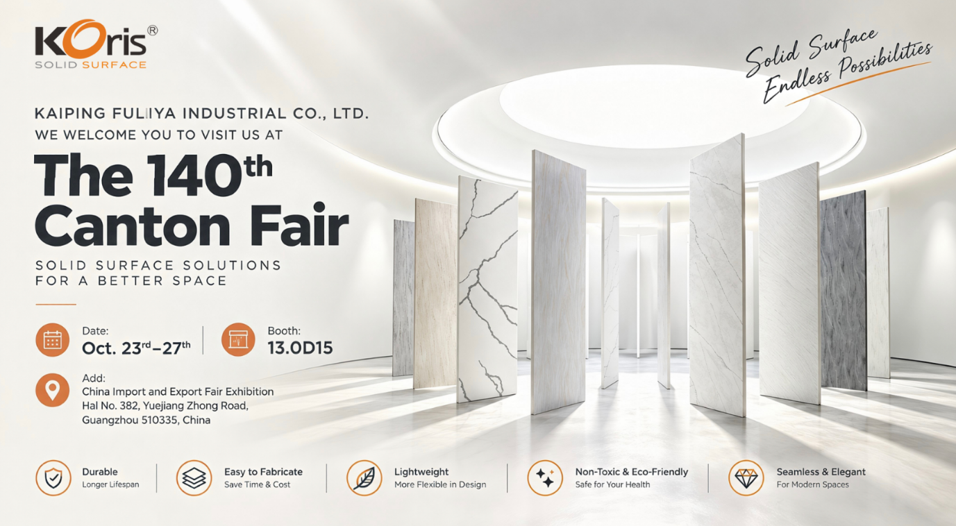 Koris solid surface Canton Fair.png